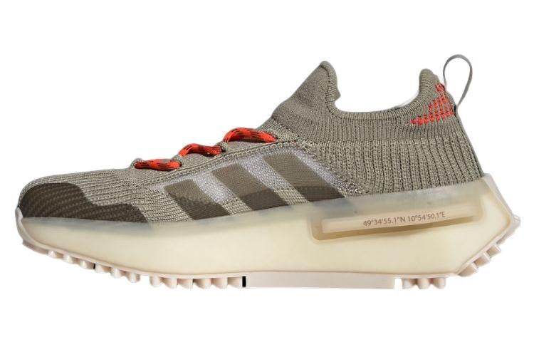 

Adidas NMD S1 Rimowa Made in Germany Tech Beige