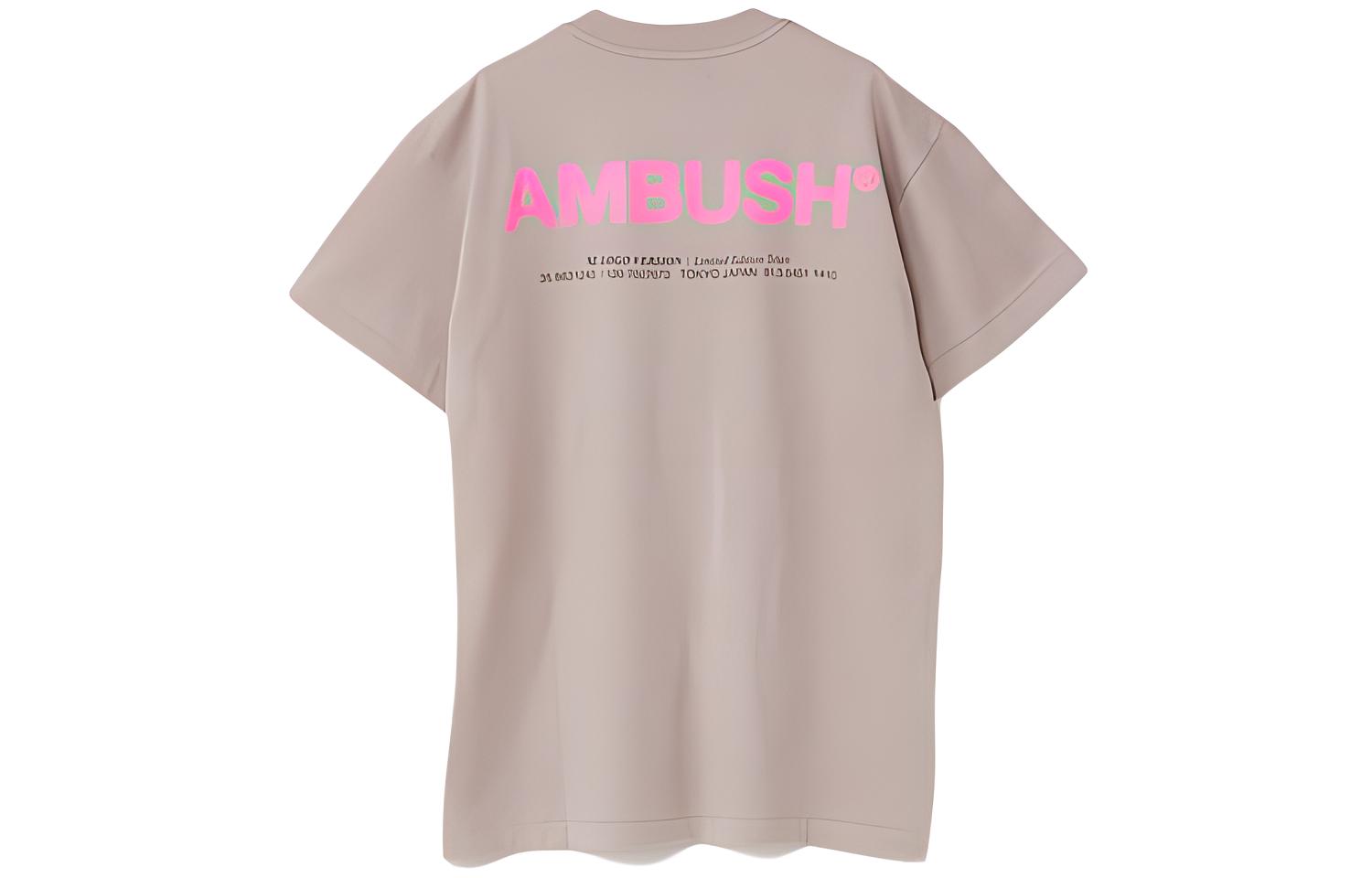 

Футболка мужская AMBUSH