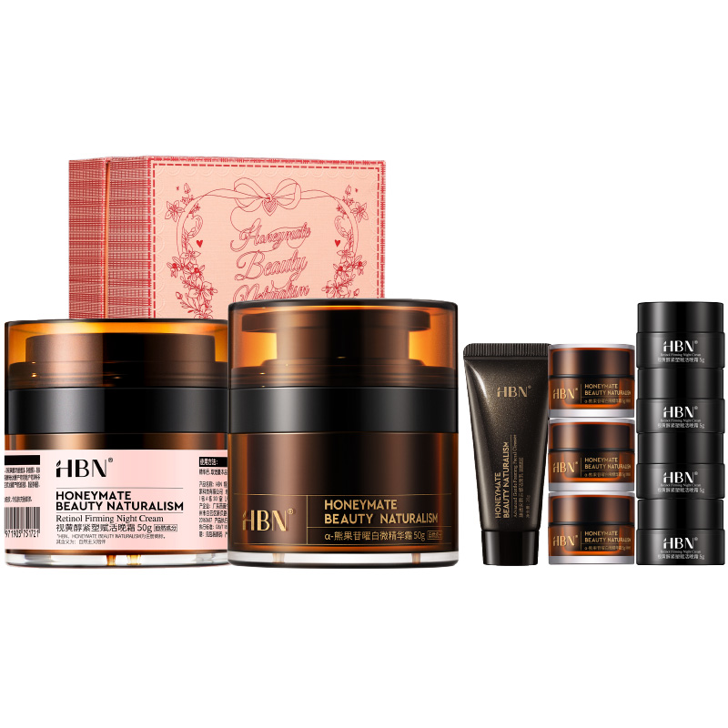 

Наборы для ухода за кожей Unisex HBN