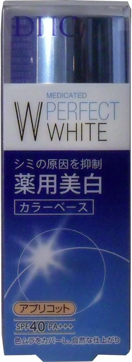 Крем для лица SPF DHC Дневной Medicated Whitening Perfect White Color Base Apricot