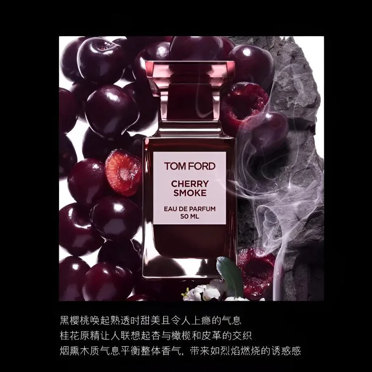 TOM FORD Парфюм TF Smoky Cherry с интригующим ароматом вишни и древесными нотами, 50ml — фото 4