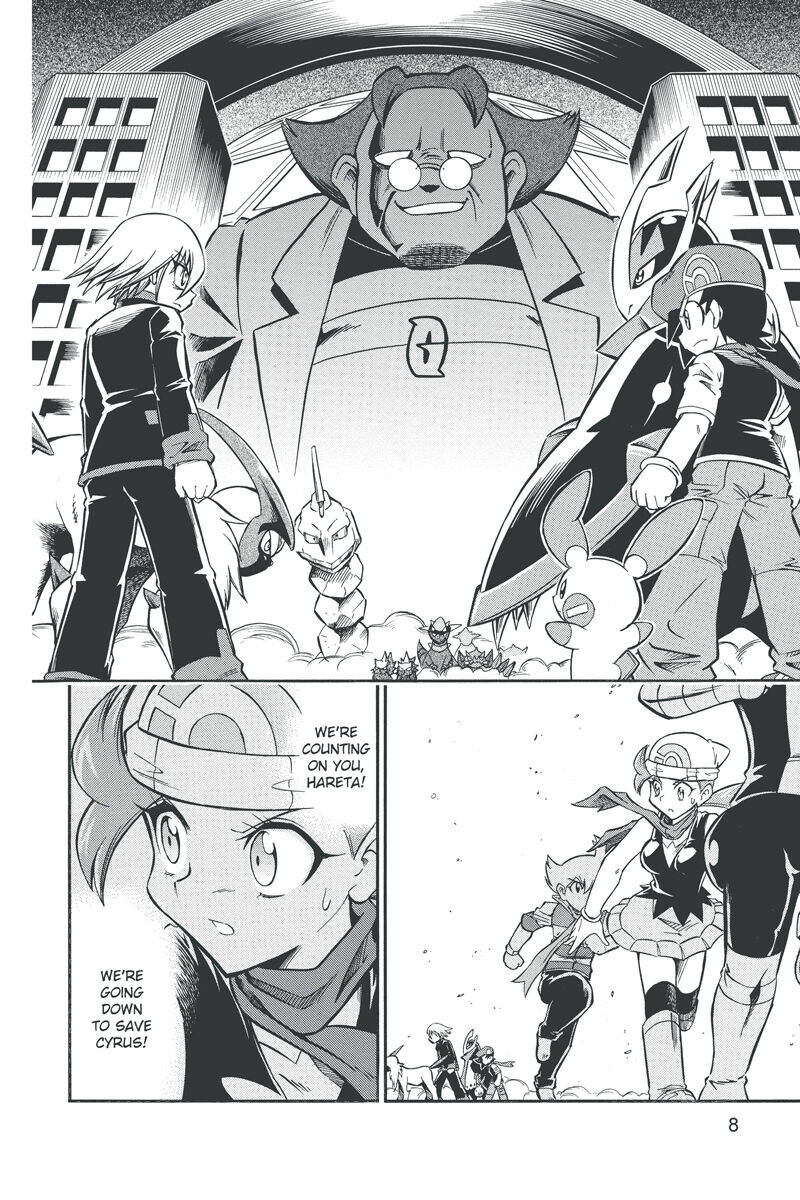 

Манга Pokemon: Diamond & Pearl Adventure! Manga Volume 8