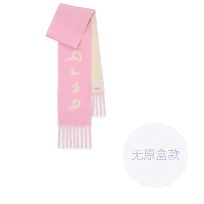 

Burberry Вязаный шарф из альпаки, женский, розовый