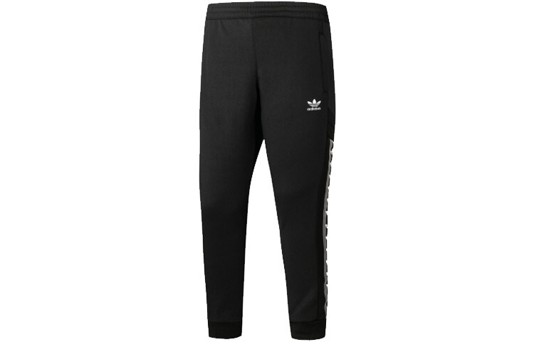 

Трикотажные спортивные штаны мужские Adidas