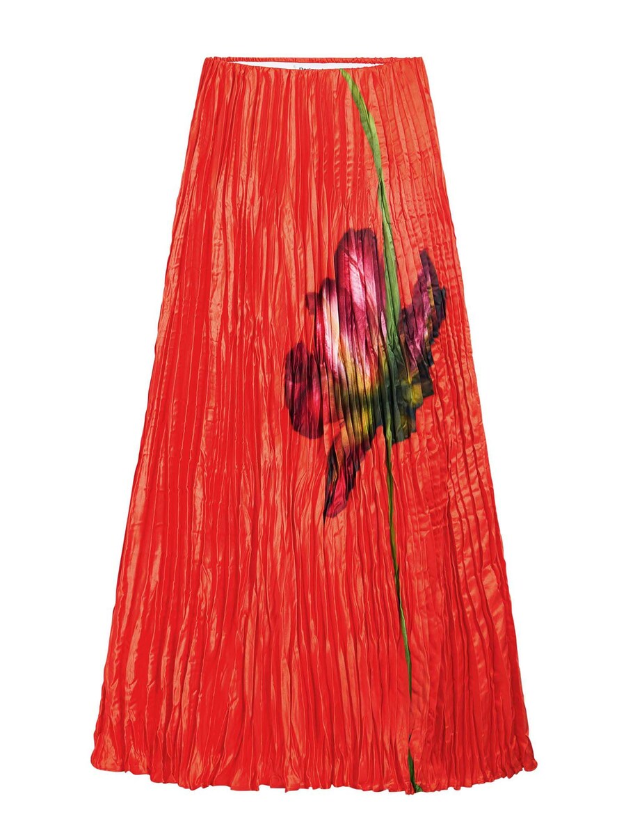 

Макси юбка Desigual, Orange