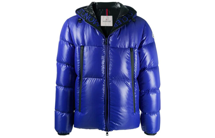 

Пуховик мужской синий Moncler
