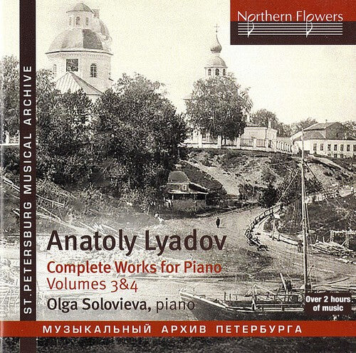 

CD диск Solovieva: Lyadov: Comoplete Piano Music 3 & 4