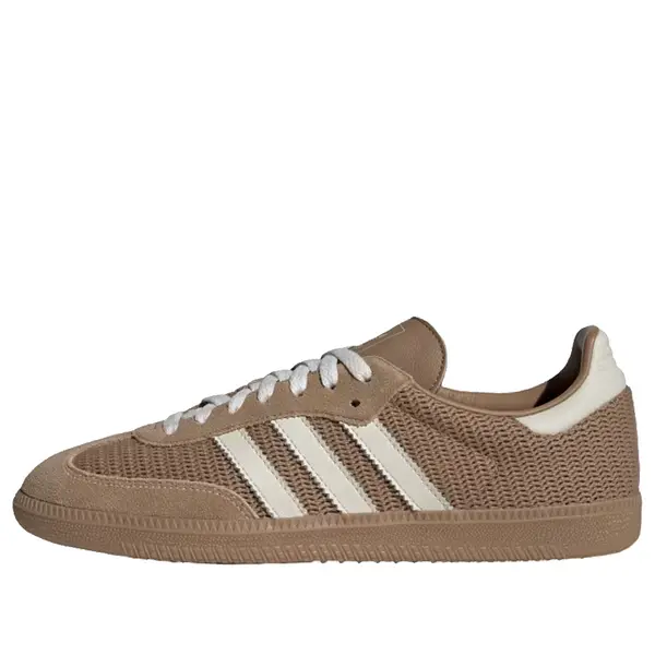 

Кроссовки samba og 'cardboard' Adidas, мультиколор