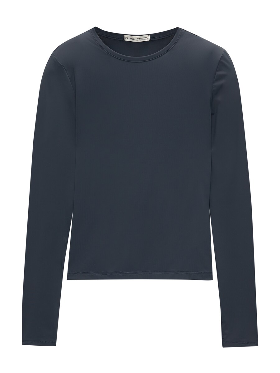 

Рубашка Pull&Bear, темно-синий