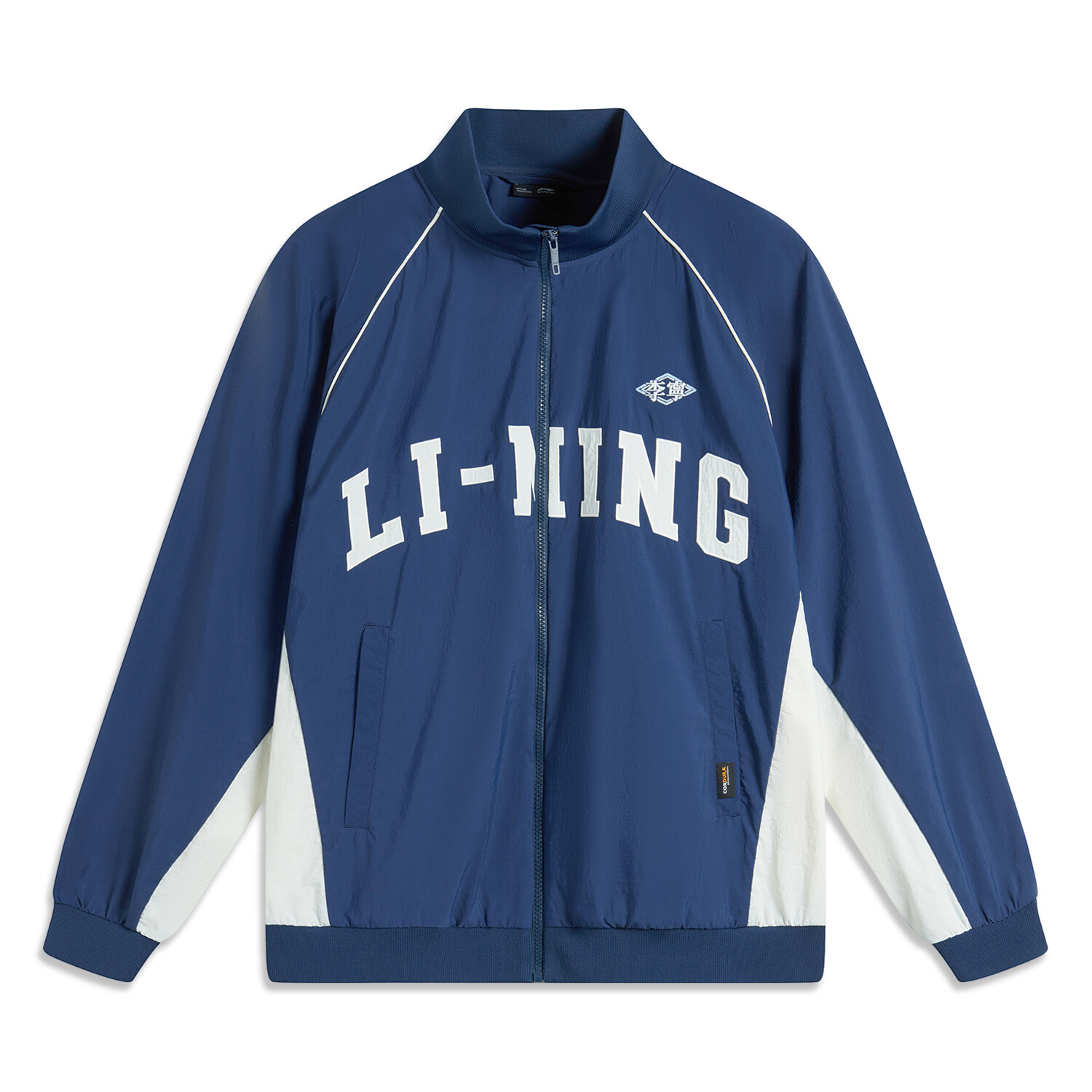 

Тренчкот серии Sports Trend для мужчин, темно-синий Lining, темно-синий