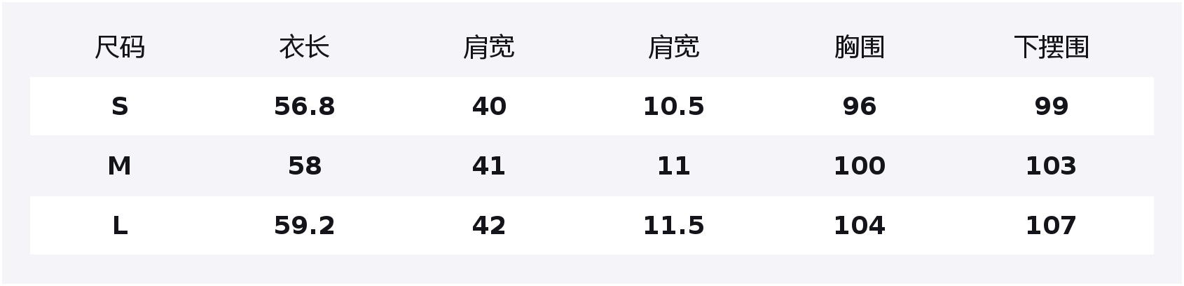 

ELLE Футболка Women's White Crew Neck Moderate