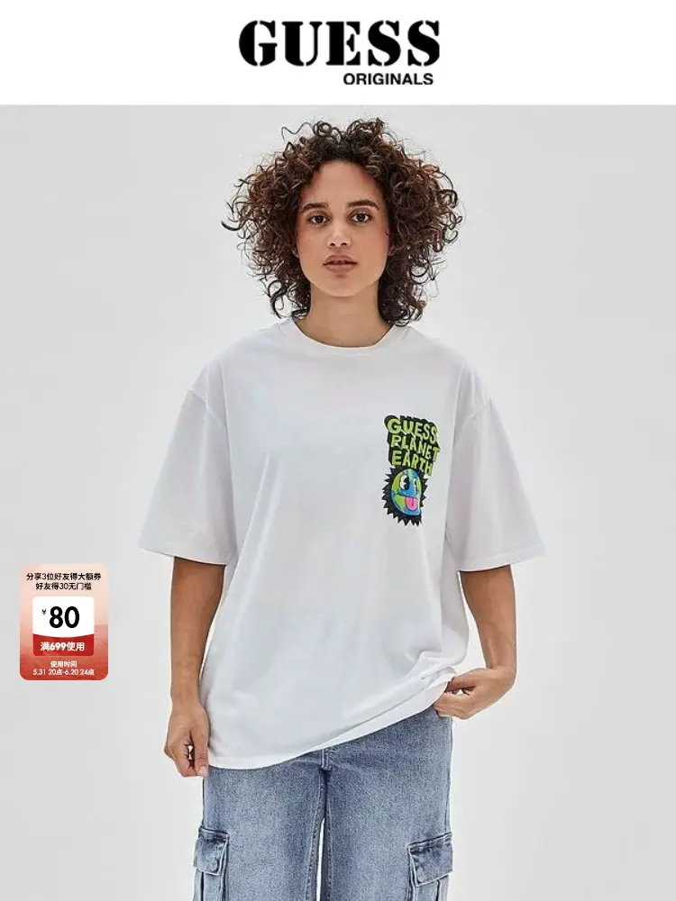 

Футболка мужская Guess Originals Earth Day Series с круглым вырезом и короткими рукавами, белый