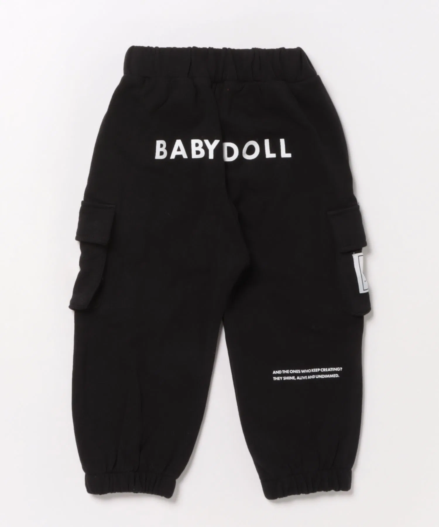 Брюки BABYDOLL W боковыми карманами для детей серые — фото 2