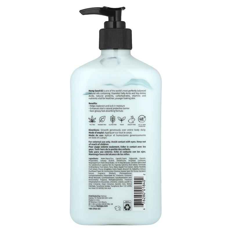 Hempz Triple Moisture — крем-мусс для тела на растительной основе — фото 2
