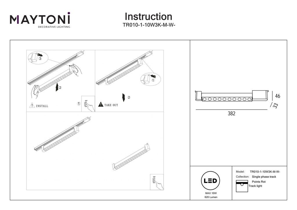 

Длиннопольный светильник Maytoni для однофазной направляющей системы UNITY Points Red LED из алюминия и пластика, 10 Вт, для кухни, спальни, гостиной, столовой, прихожей. Maytoni GmbH, белый