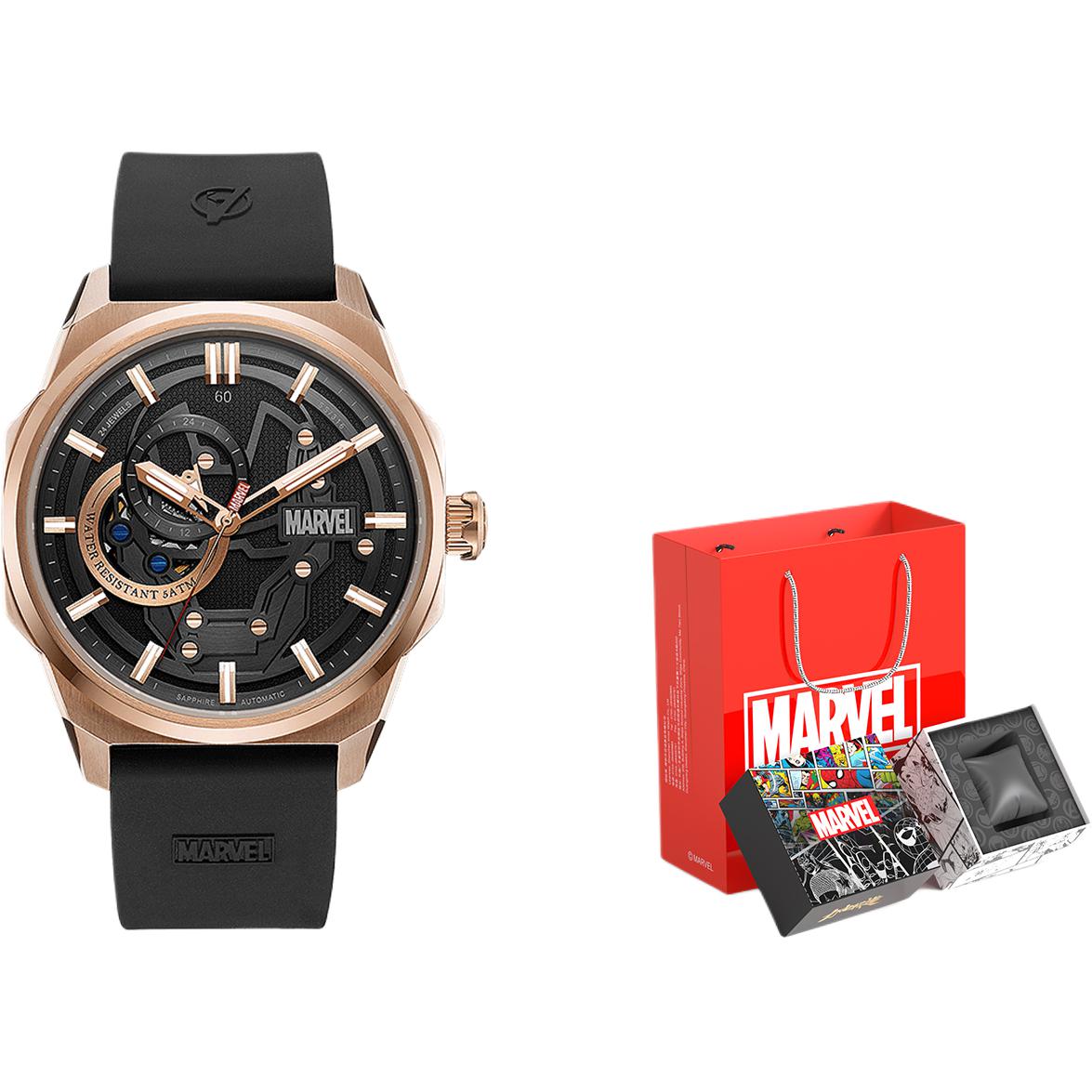 

MARVEL Часы Men's Watch