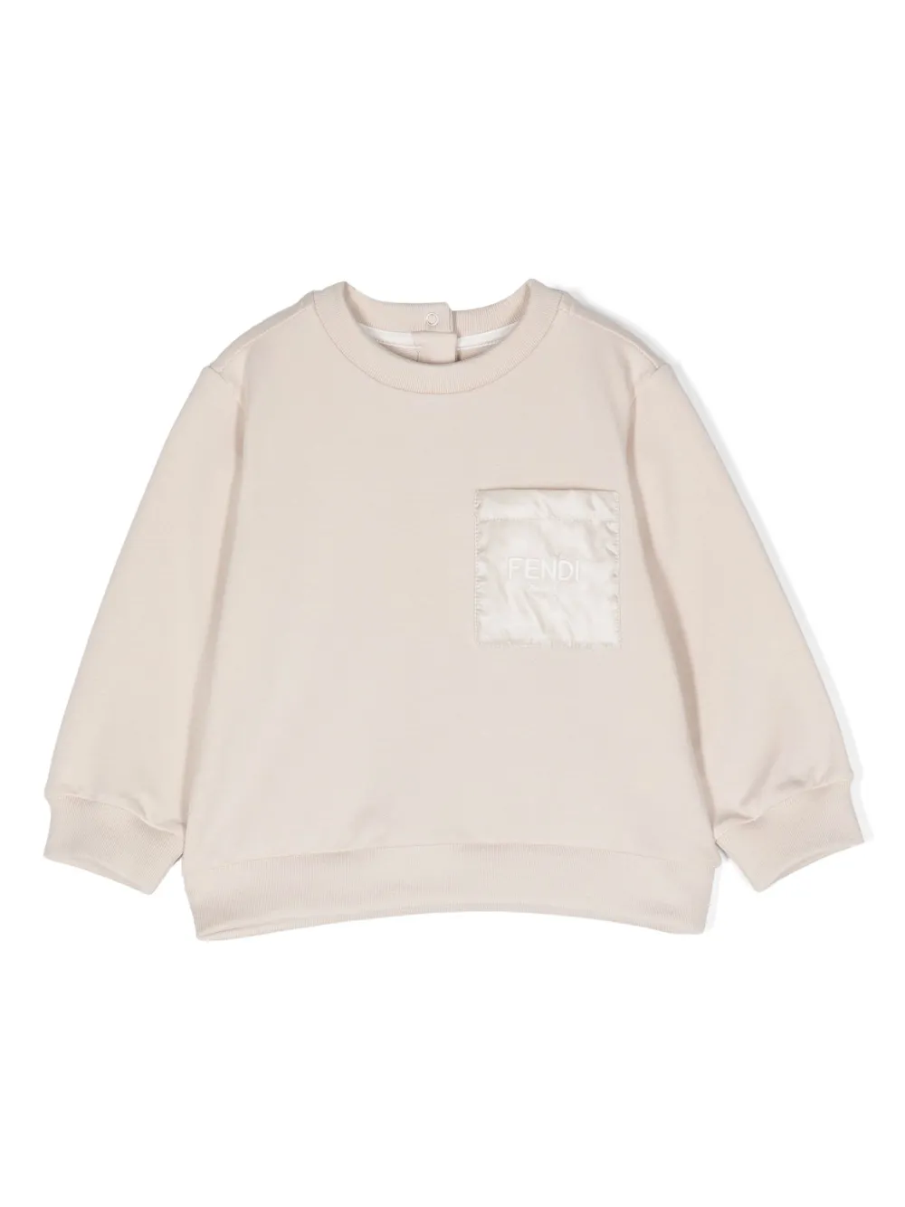

Толстовка из джерси FENDI KIDS, нейтральный