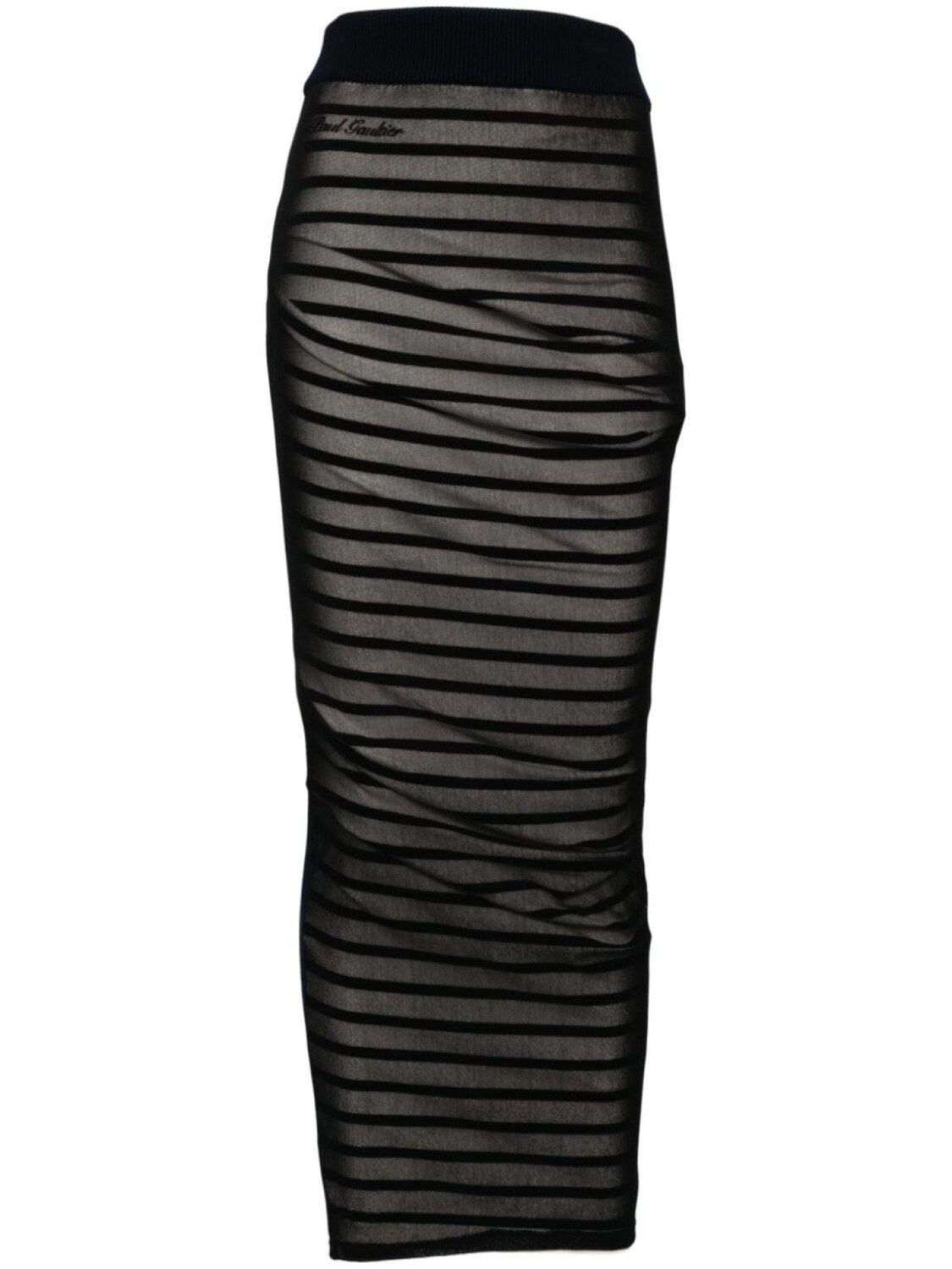 

Jean Paul Gaultier юбка Marinière, синий