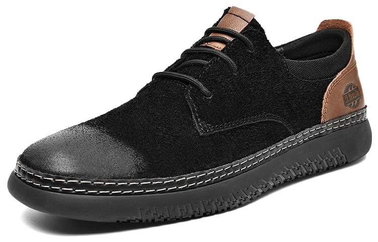 

Стильные мужские кроссовки HLA, Black