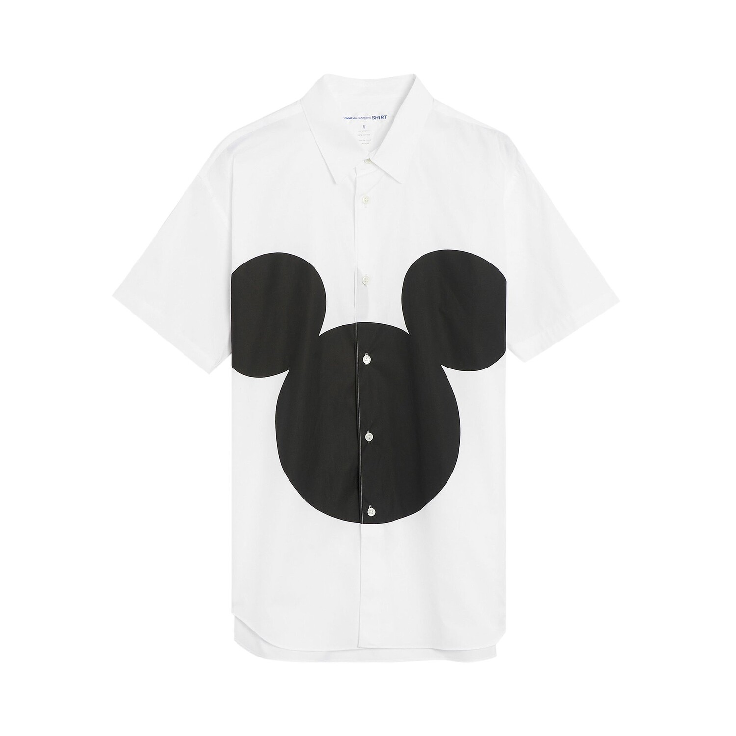 

Comme des Garçons SHIRT Рубашка из тканого материала, цвет Белый