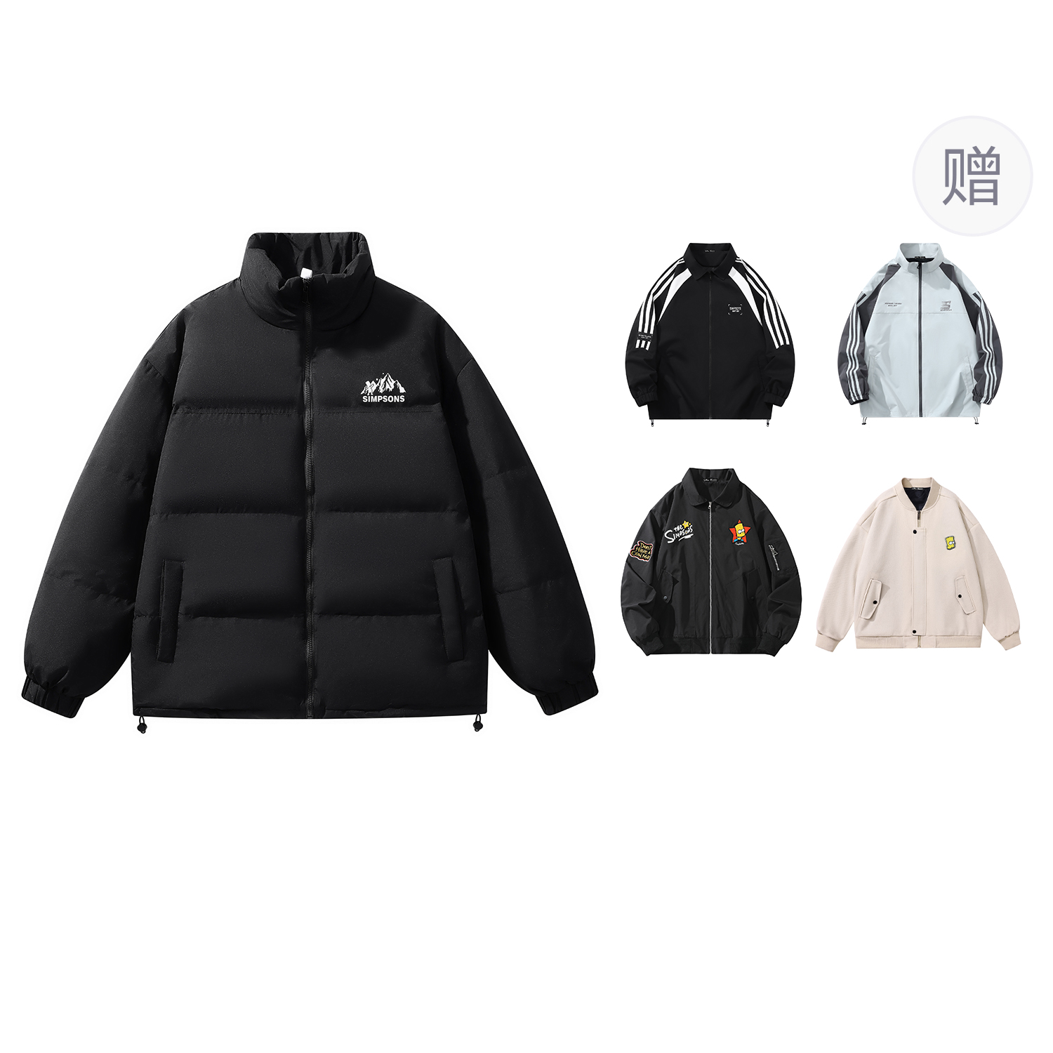 

The Simpsons Унисекс пуховик, Pure Black (Comes with One Brand Jacket)
