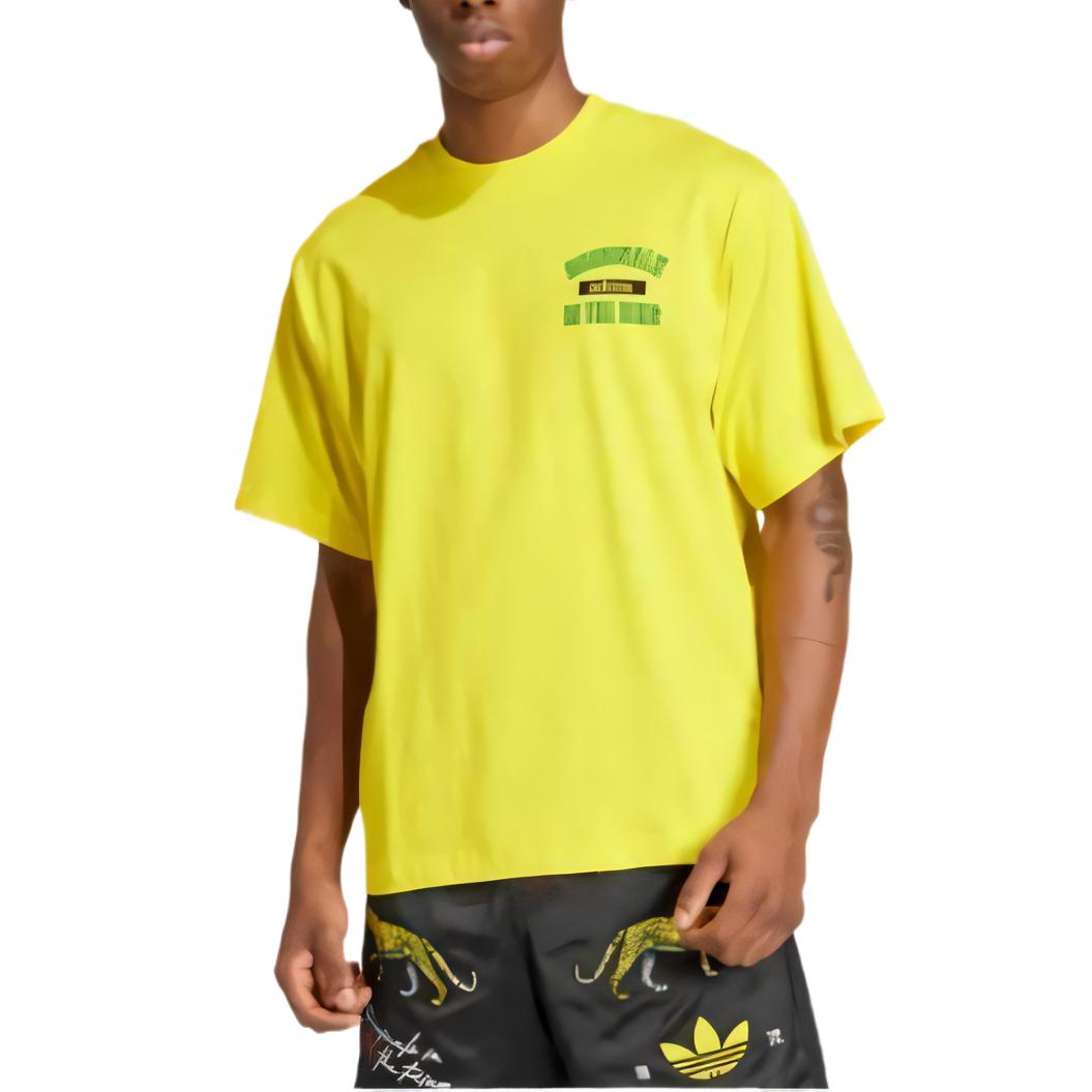 

Футболка Adidas The Ring Cotton Adidas Originals, желтый