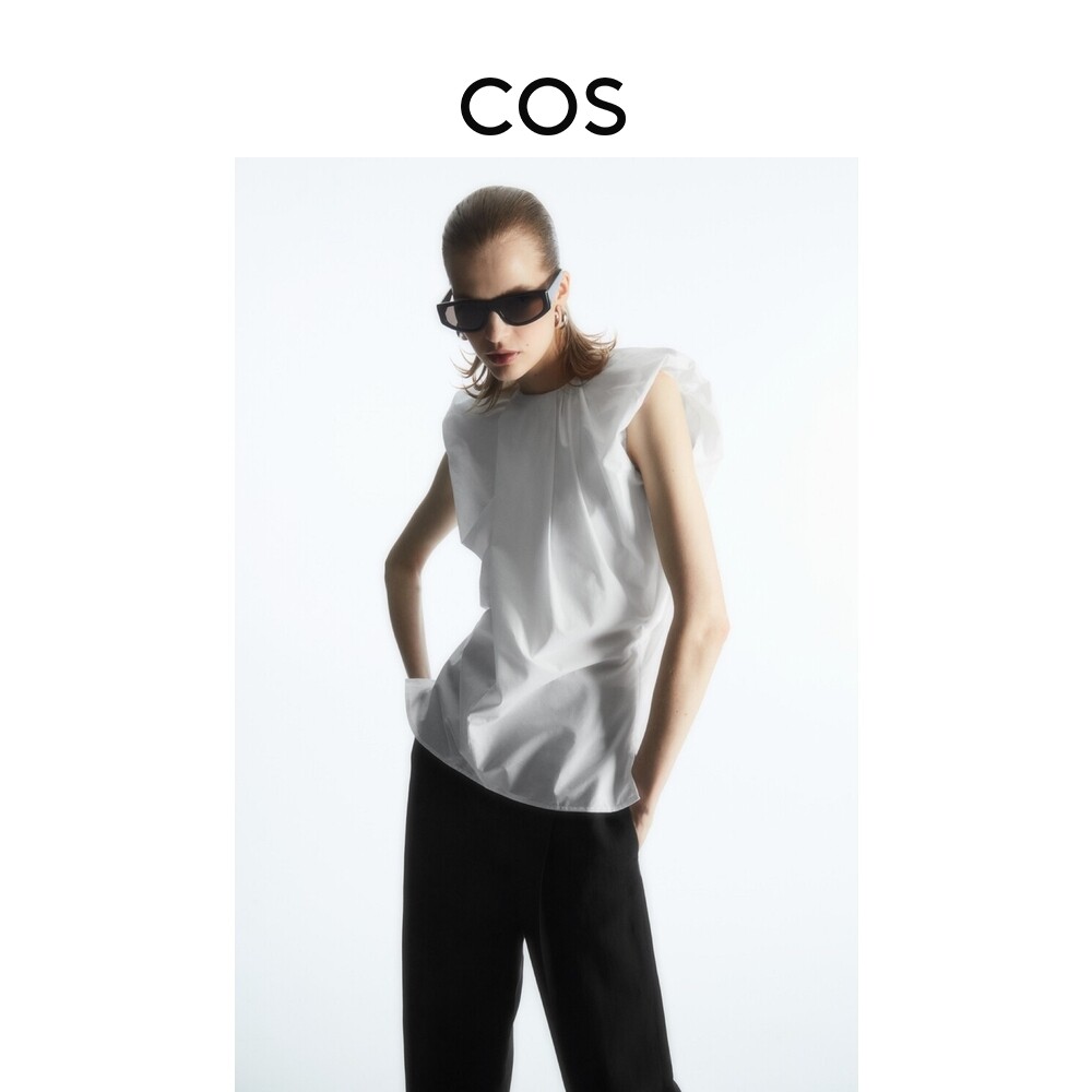 

Топ женский Cos плиссированный, белый