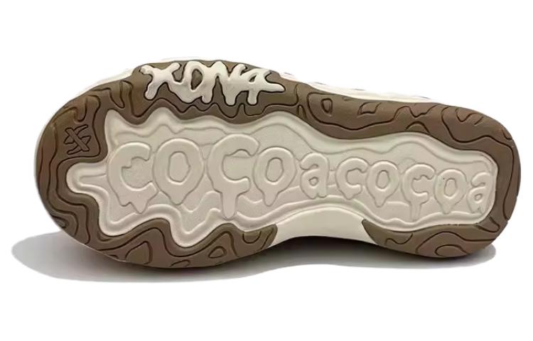 Износостойкие мужские повседневные низкие кроссовки Brown Orange XTEP — фото 4