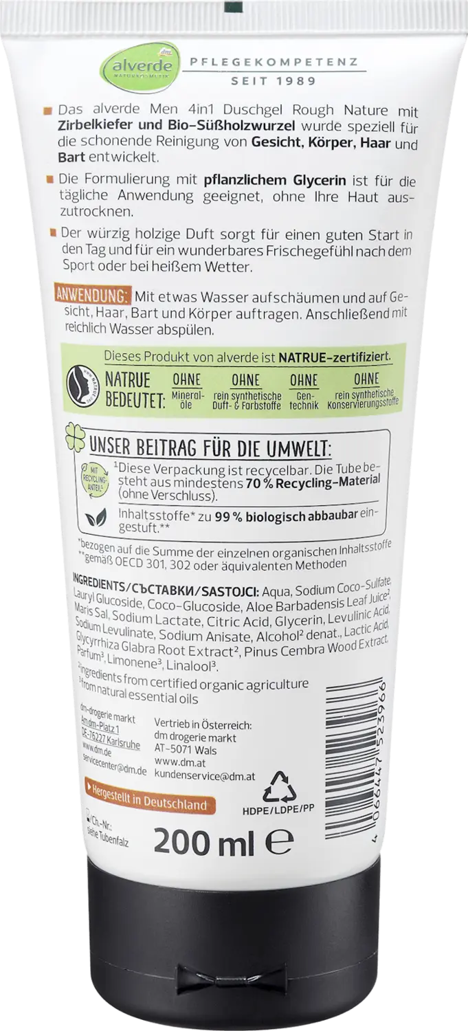 Гель для душа alverde MEN Duschgel 4in1 Rough Nature, 200 ml — фото 2