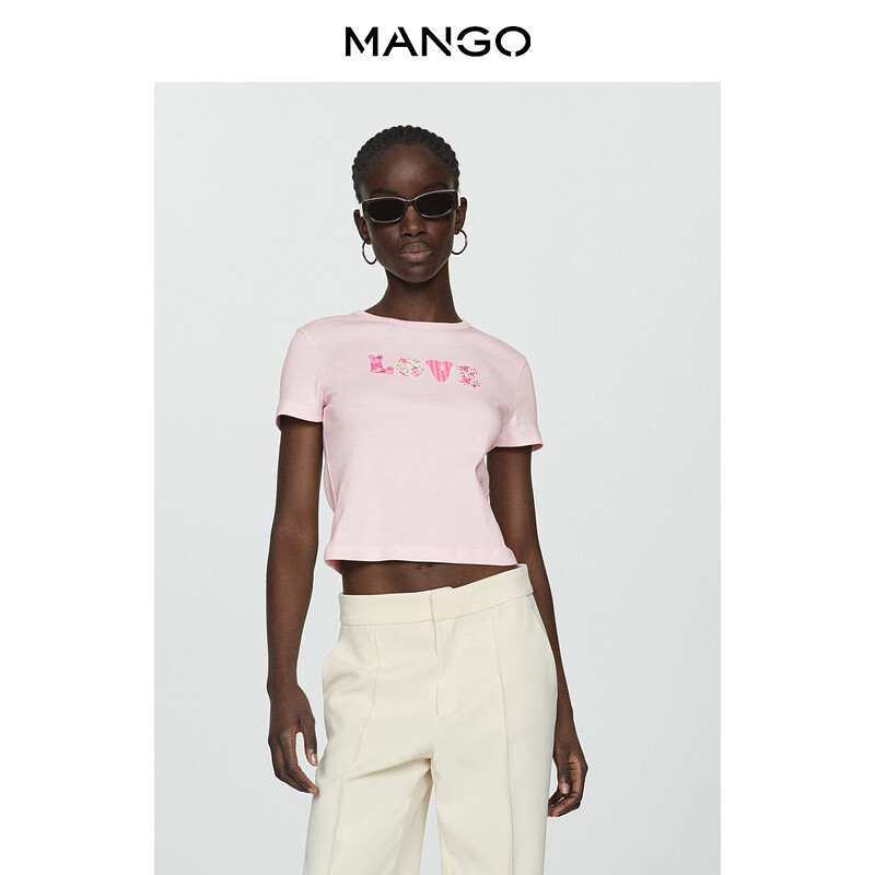 

Короткий топ Mango из смесового хлопка с круглым вырезом, розовый
