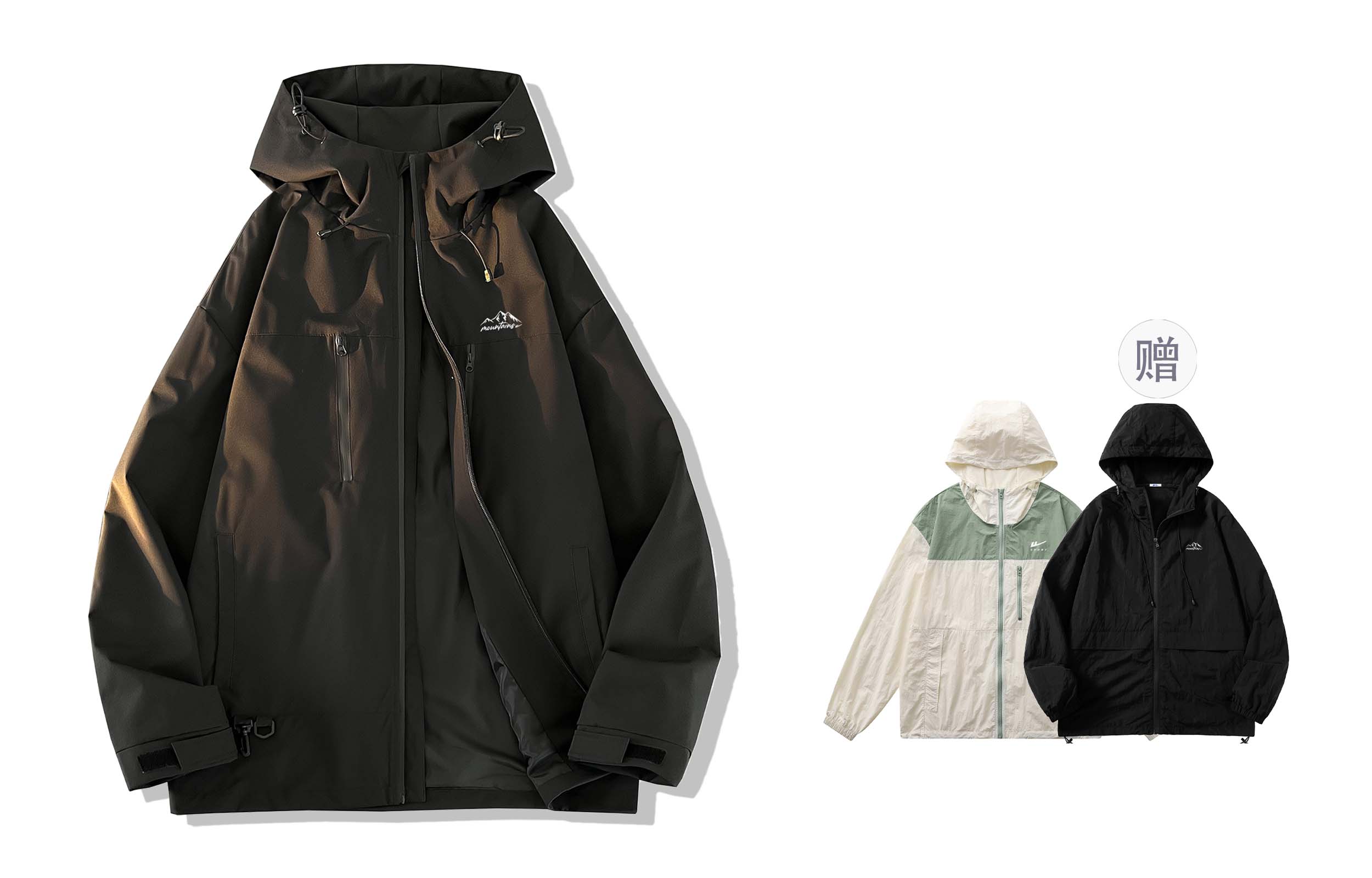 

WARRIOR Куртка Unisex, Black (Comes with UPF50+Sun Protection Clothing)