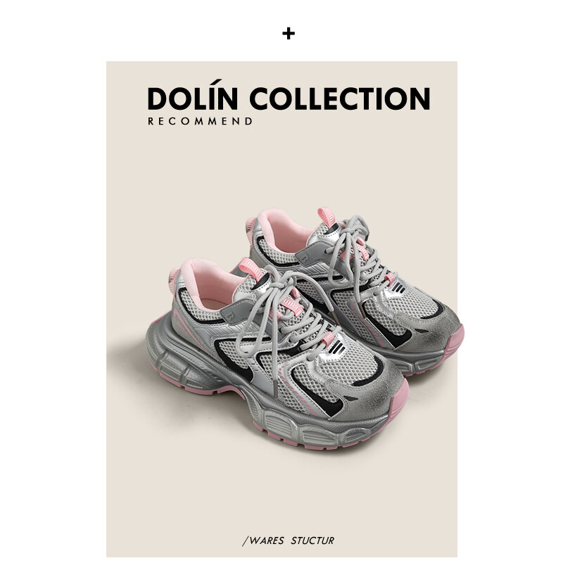 

Кроссовки DOLIN COLLECTION Chunky Sneakers Women's Low-top, белый