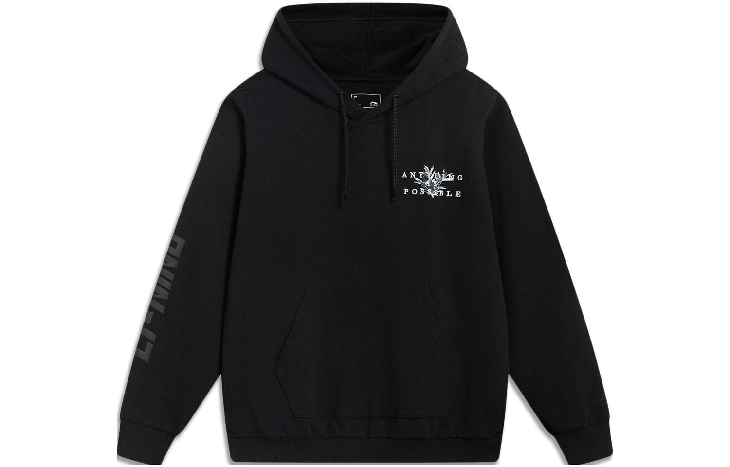 

Спортивная коллекция Life Толстовка Мужская черная Lining, черный