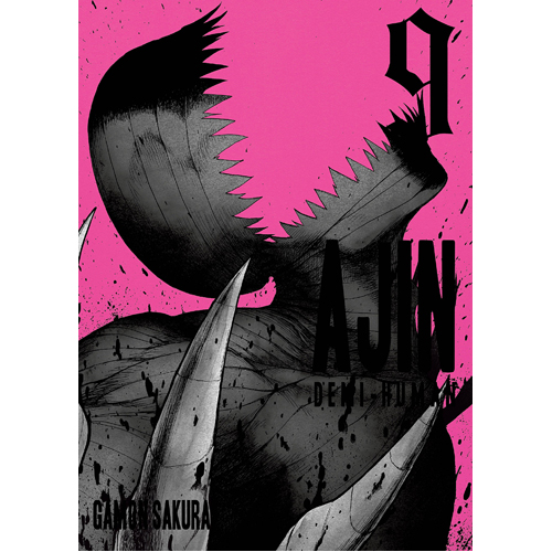 

Книга Ajin: Demi-Human Vol. 9 (Paperback)