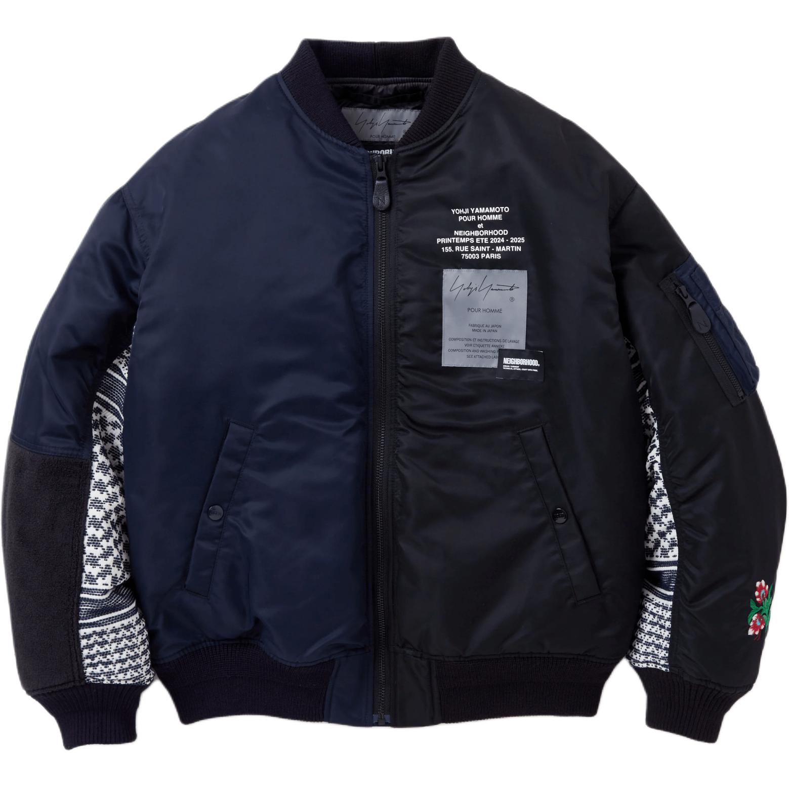 

NEIGHBORHOOD Куртка-бомбер Yohji Yamamoto с контрастными рукавами, Black