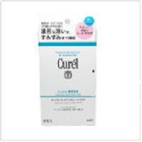 

Увлажняющие сыворотки для лица успокаивающие увлажняющие, 4 шт/8 шт/12 шт Curél