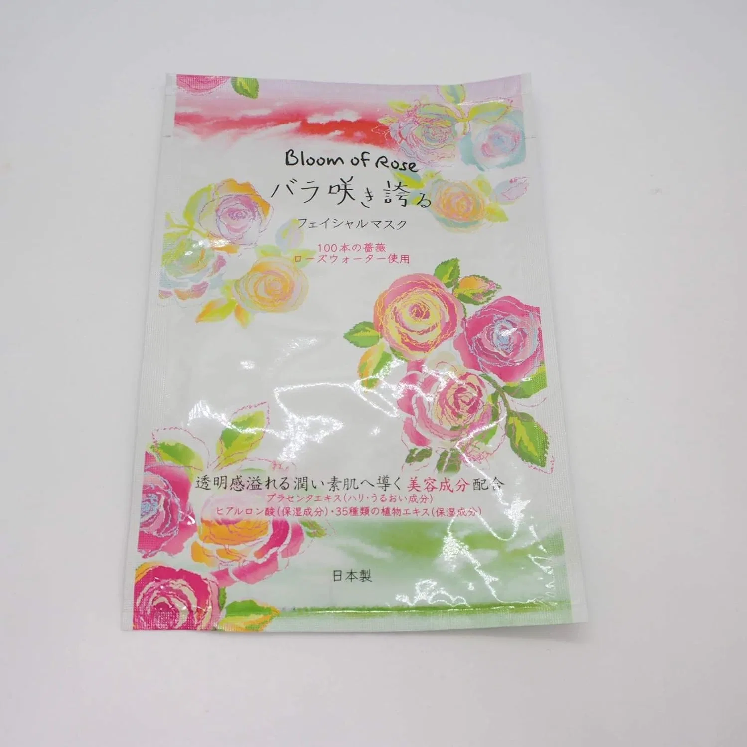 Набор Ffid — Bloom of Rose увлажняющая, , набор 30 шт