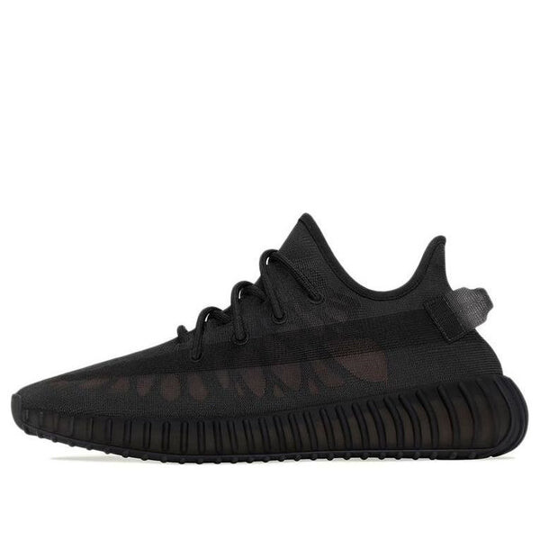 

Кроссовки yeezy boost 350 v2 'mono cinder' Adidas, мультиколор