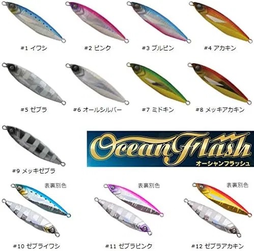 Крем для лица OPA Design — Дневной Ocean Flash, 130 г