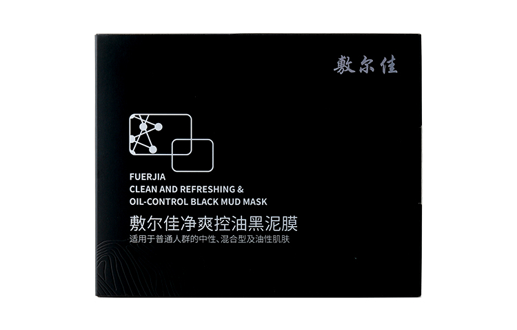 

Voolga Освежающая и матирующая черная глиняная маска увлажняющая очищение для жирной кожи, комбинированной кожи, нормальной кожи