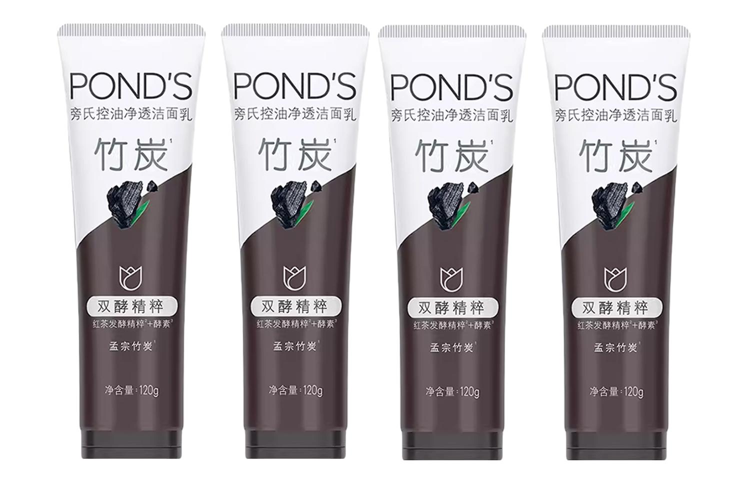 

Увлажняющее и мягкое очищающее молочко увлажнение, отшелушивание, очищение смешанная кожа 90г*2/150г Pond'S