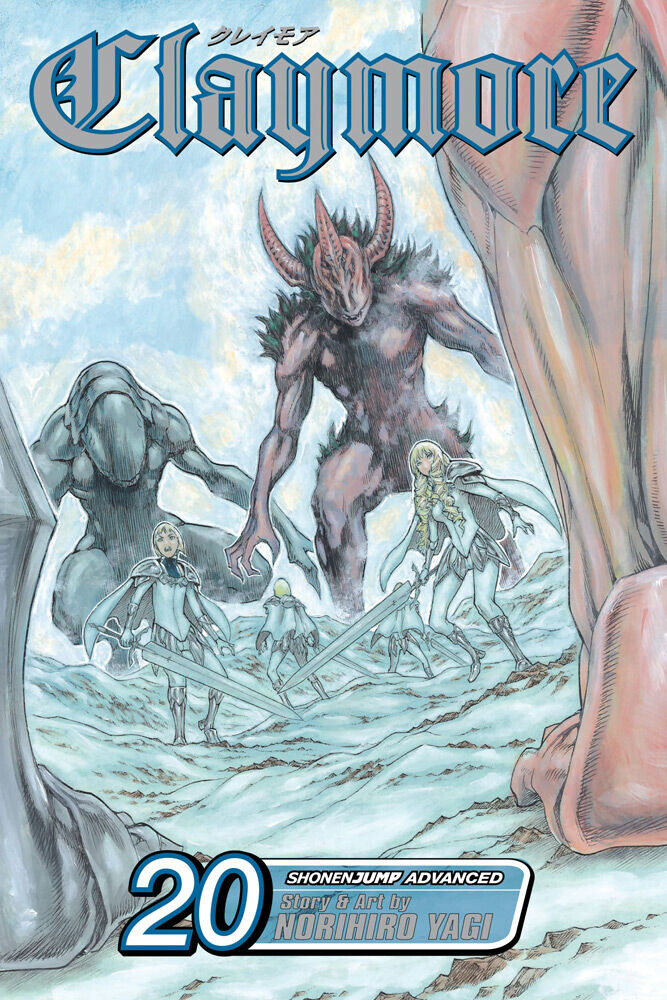 

Манга Claymore Manga Volume 20