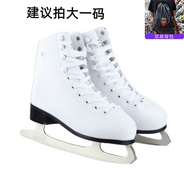 

HEAD Коньки для фигурного катания New Hot Style, детские и женские, утепленные, белые с рюкзаком, размер 30