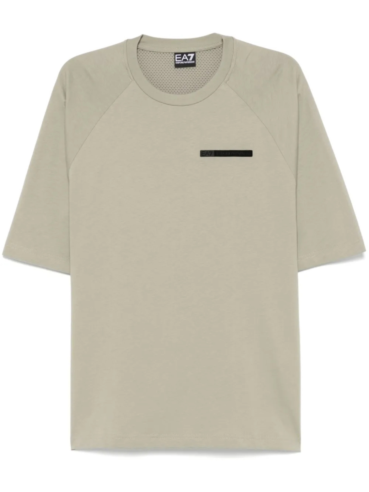 

Прорезиненная футболка с логотипом Ea7 Emporio Armani, зеленый