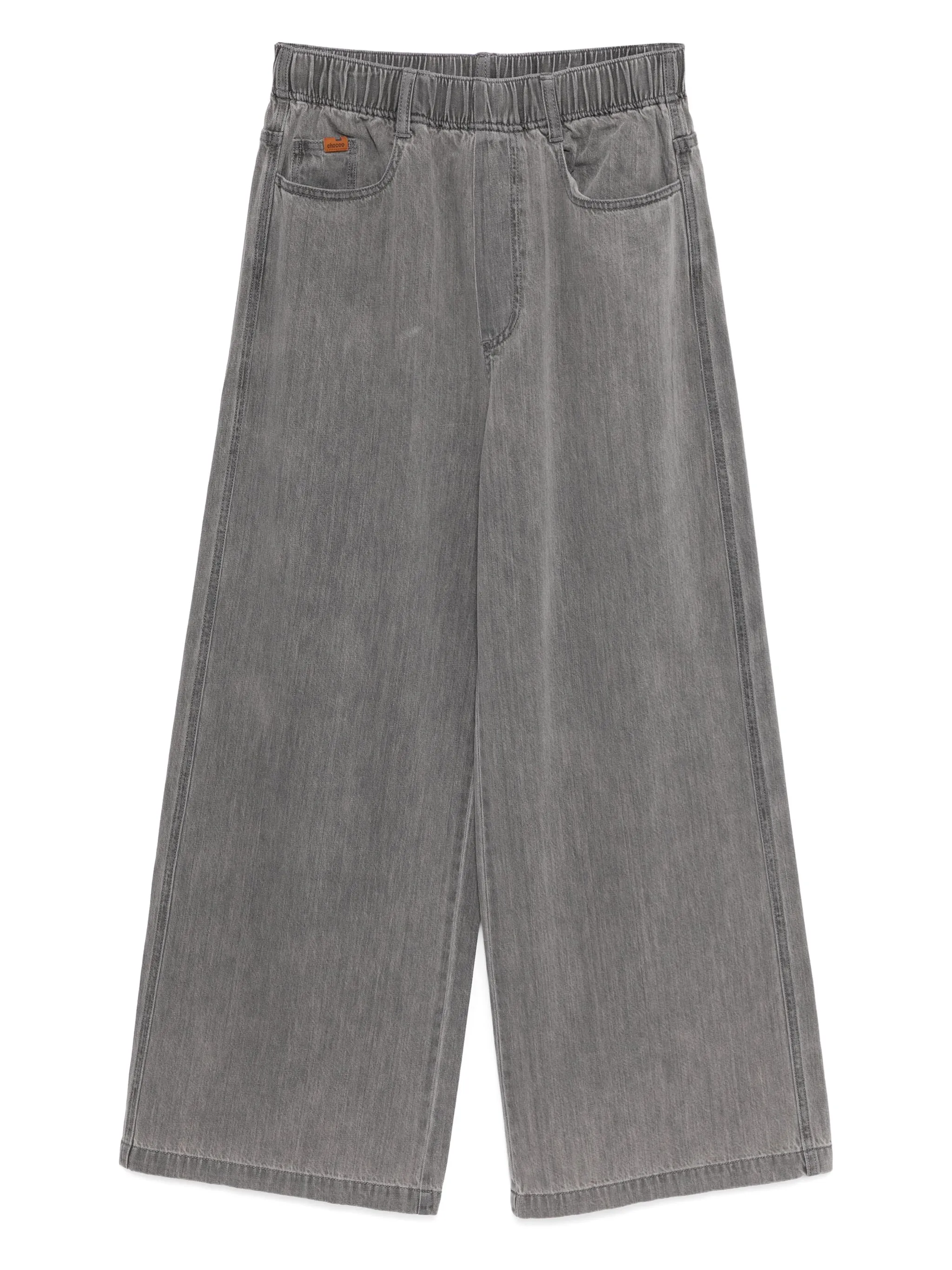 

Хлопковые брюки Chocoolate, серый