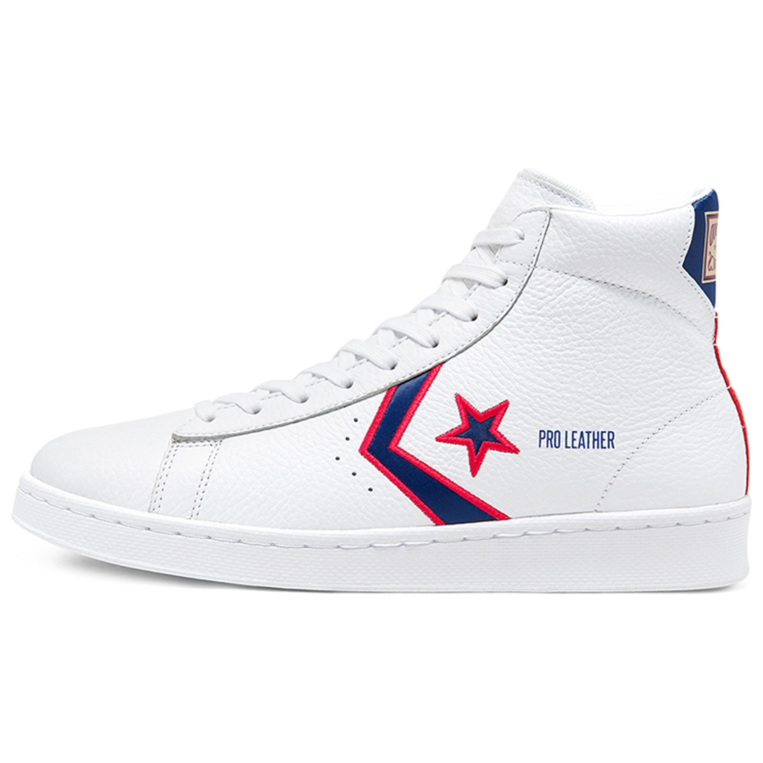 

Converse Pro Leather Breaking Down Barriers Pistons