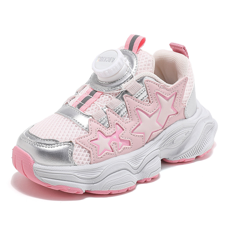 

Низкие износостойкие амортизирующие детские кроссовки для повседневной носки ABC KIDS, розовый