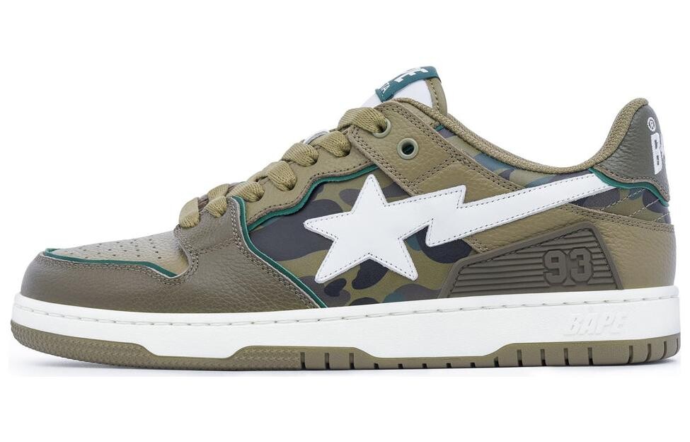 Кроссовки A BATHING APE BAPE Sk8 Sta #2 Lace-up Sneakers, зеленый