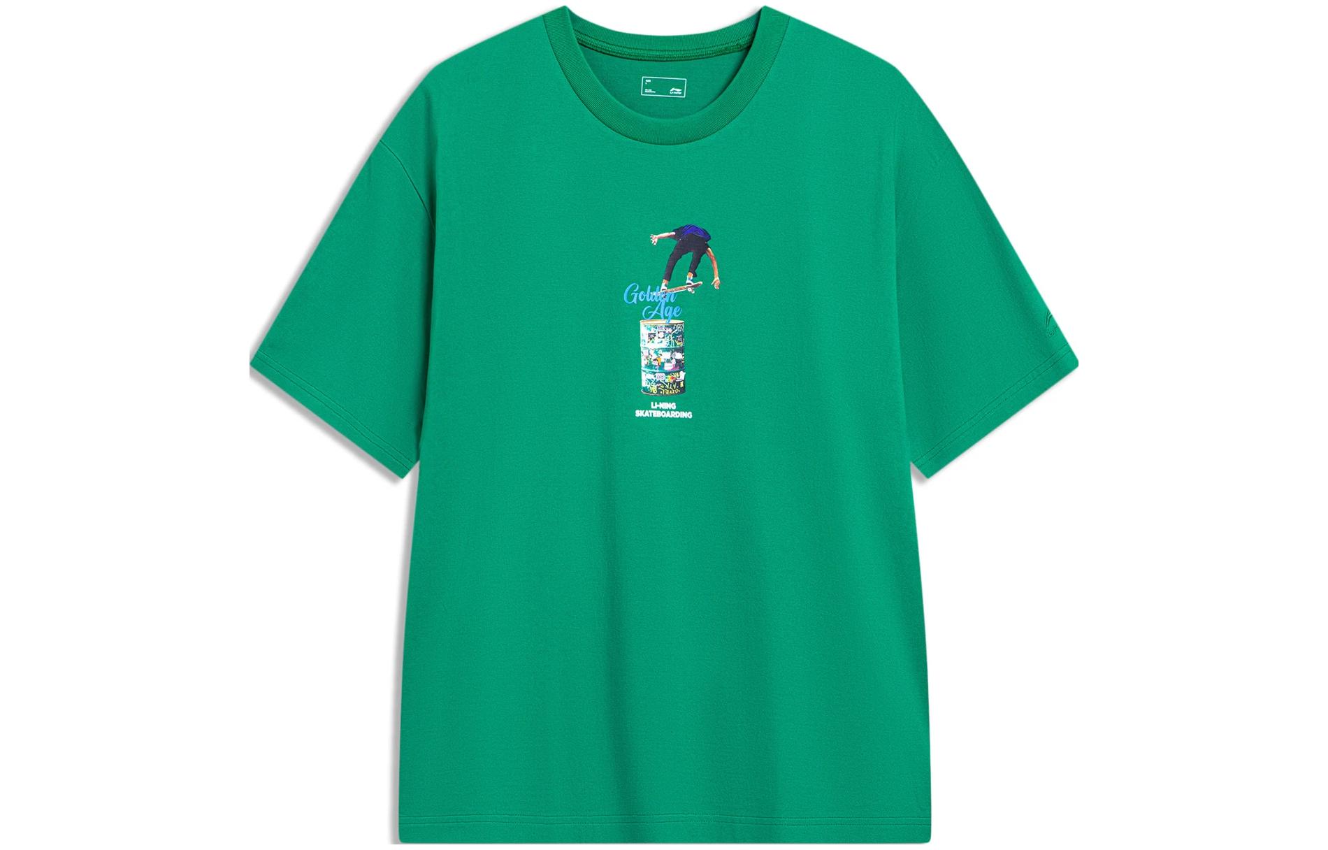 

LiNing Футболка с коротким рукавом Unisex Pine Green, Зеленый, LiNing Футболка с коротким рукавом Unisex Pine Green