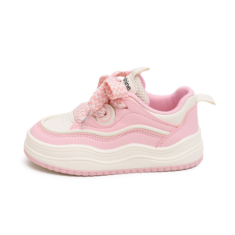 

Детские кроссовки для скейтбординга Kids Low-top бежевые Budding, розовый